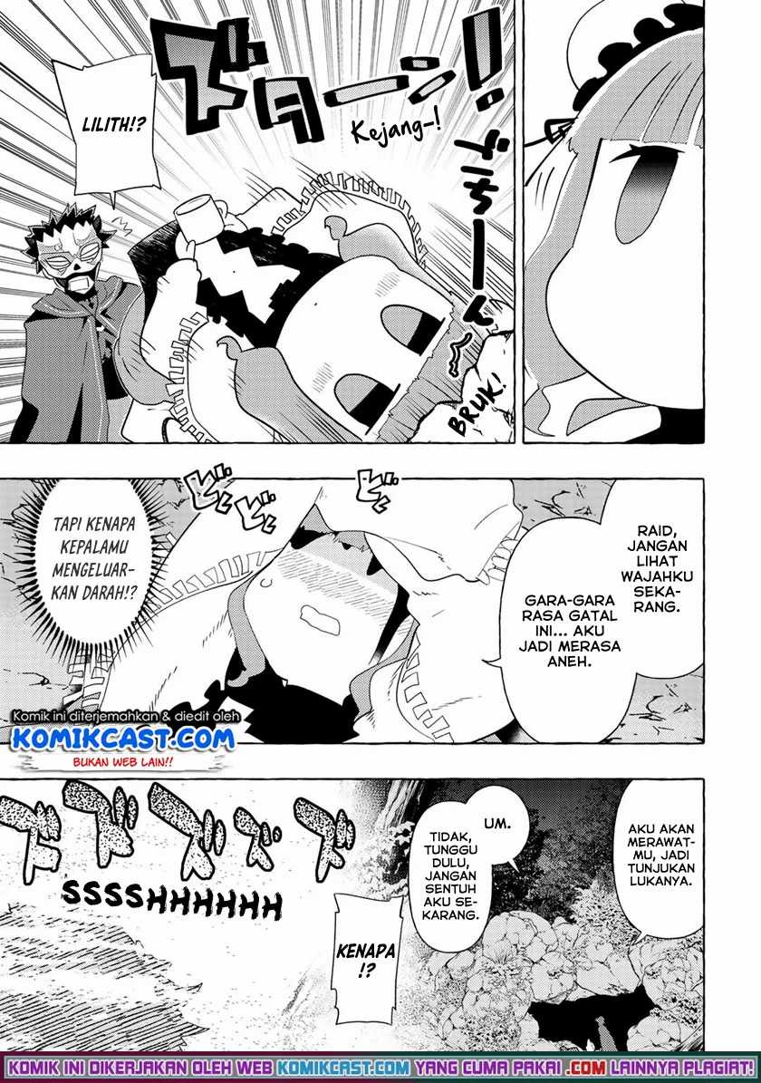 Maou Gun no Kyuuseishu Chapter 07 page 25