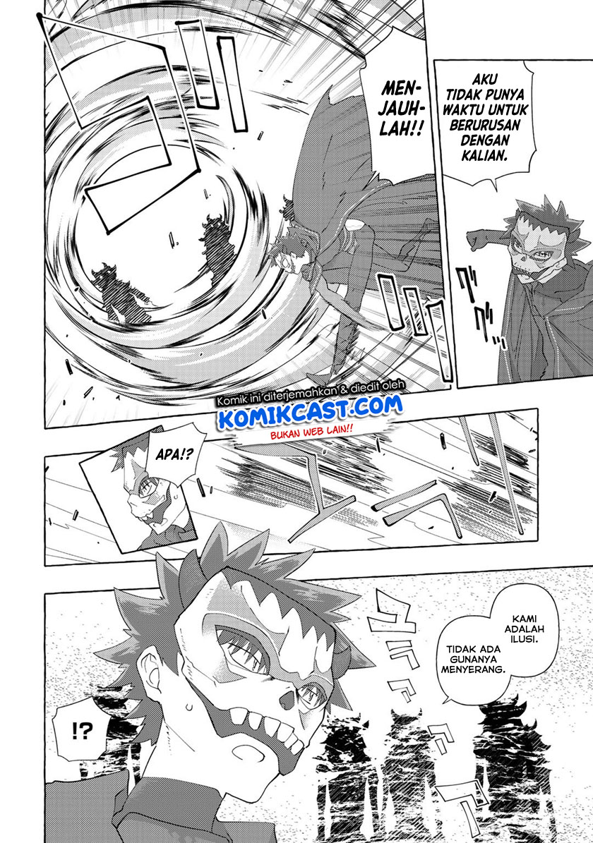 Maou Gun no Kyuuseishu chapter 8 halaman 14
