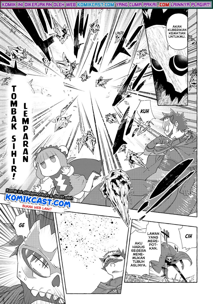 Maou Gun no Kyuuseishu chapter 8 halaman 17