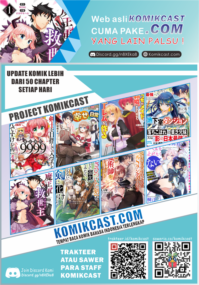 Maou Gun no Kyuuseishu chapter 8 halaman 31