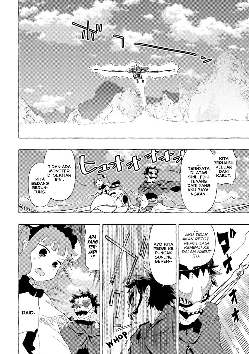 Maou Gun no Kyuuseishu chapter 8 halaman 22