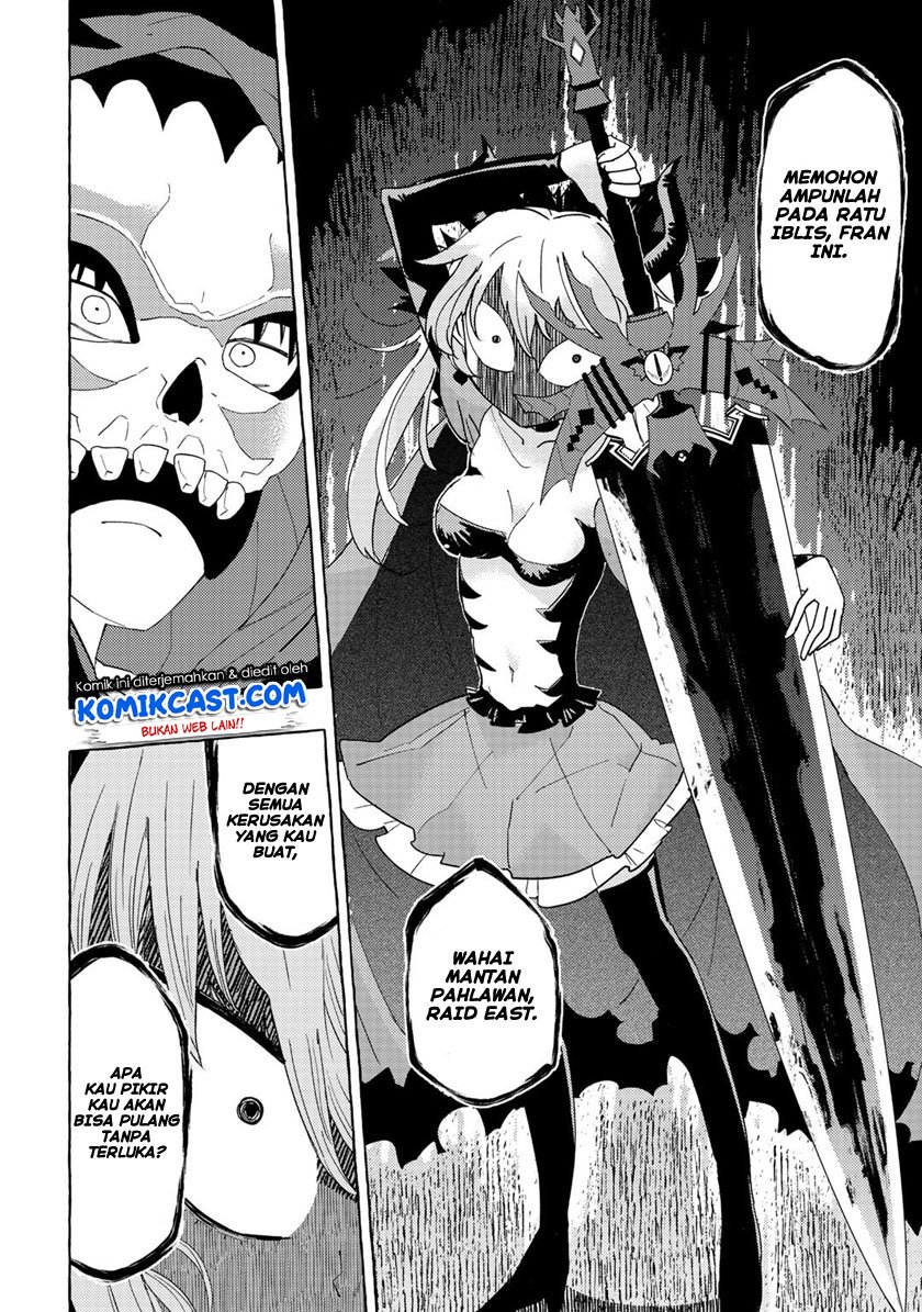 Maou Gun no Kyuuseishu chapter 1 halaman 19