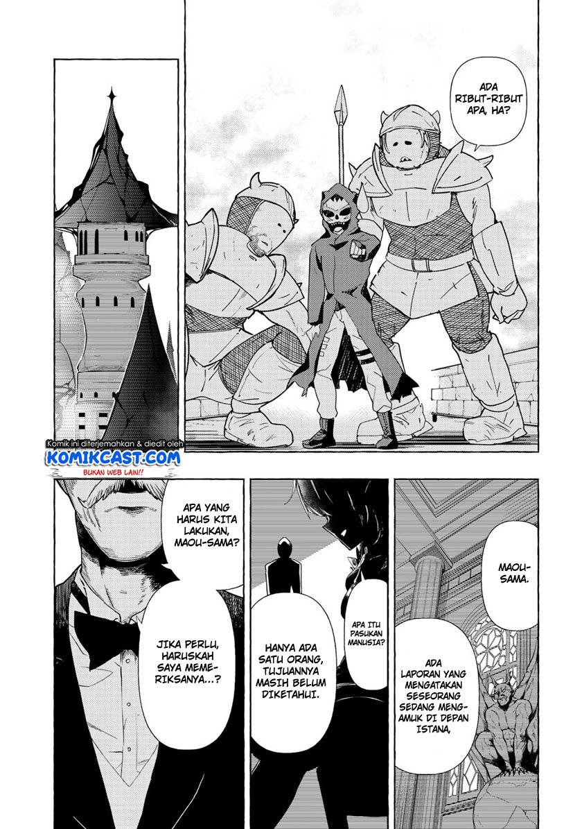 Maou Gun no Kyuuseishu chapter 1 halaman 12