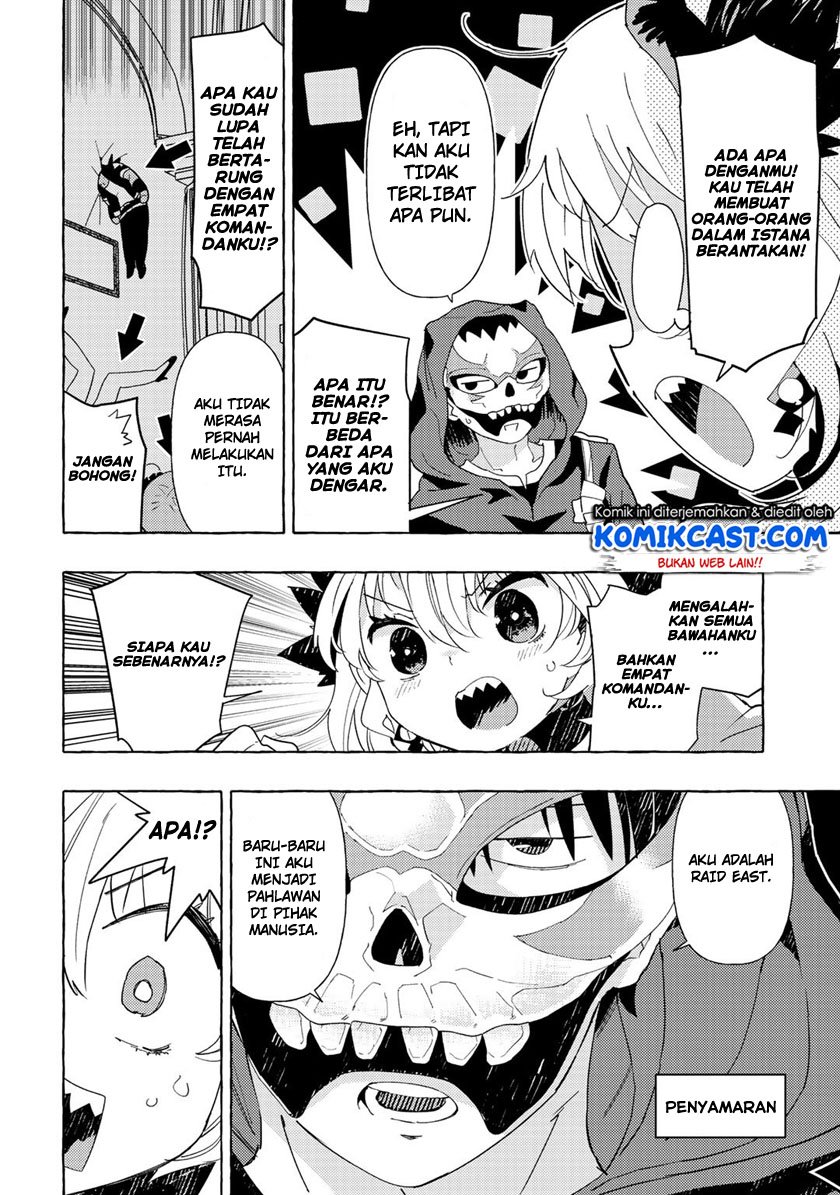 Maou Gun no Kyuuseishu chapter 1 halaman 17