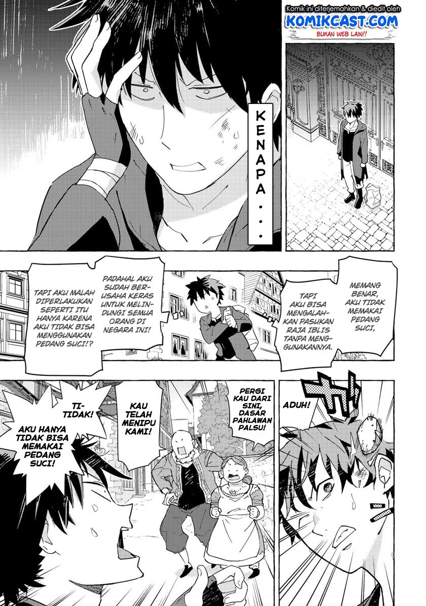 Maou Gun no Kyuuseishu chapter 1 halaman 4