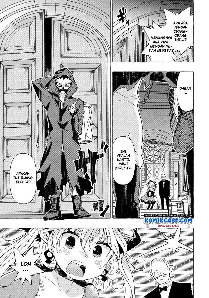 Maou Gun no Kyuuseishu chapter 1 halaman 16