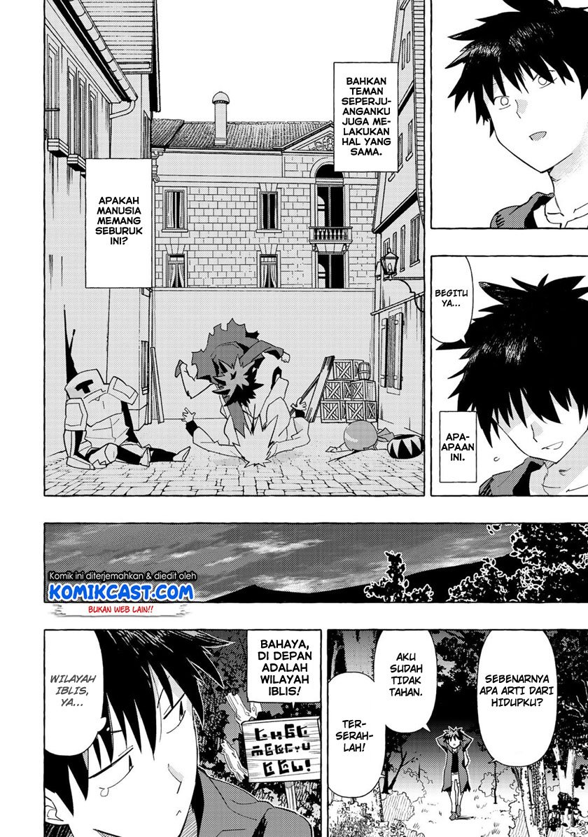 Maou Gun no Kyuuseishu chapter 1 halaman 7
