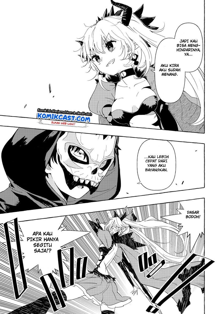 Maou Gun no Kyuuseishu chapter 1 halaman 22