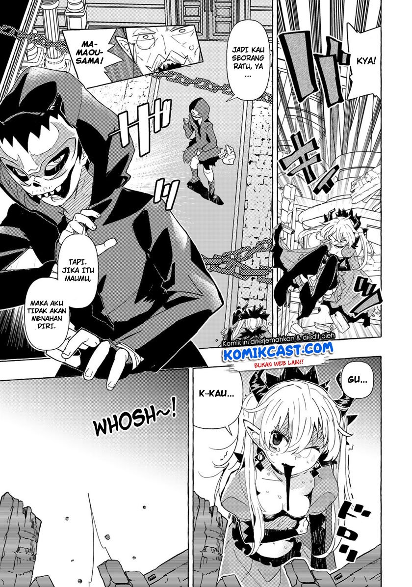 Maou Gun no Kyuuseishu chapter 1 halaman 24