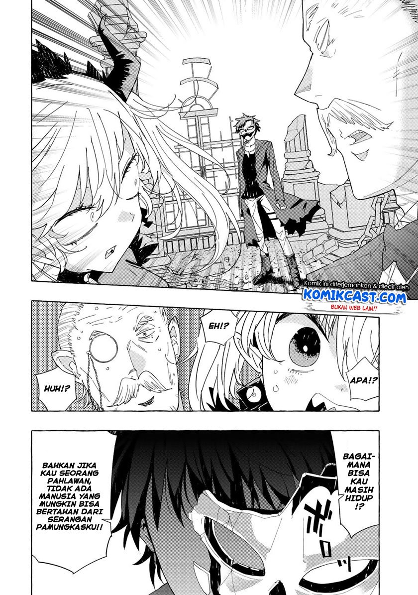 Maou Gun no Kyuuseishu chapter 1 halaman 29