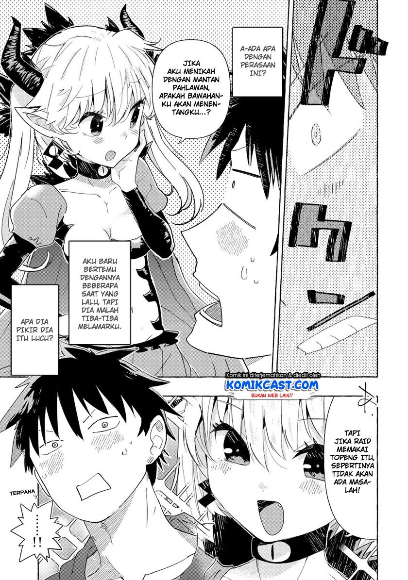 Maou Gun no Kyuuseishu chapter 1 halaman 34