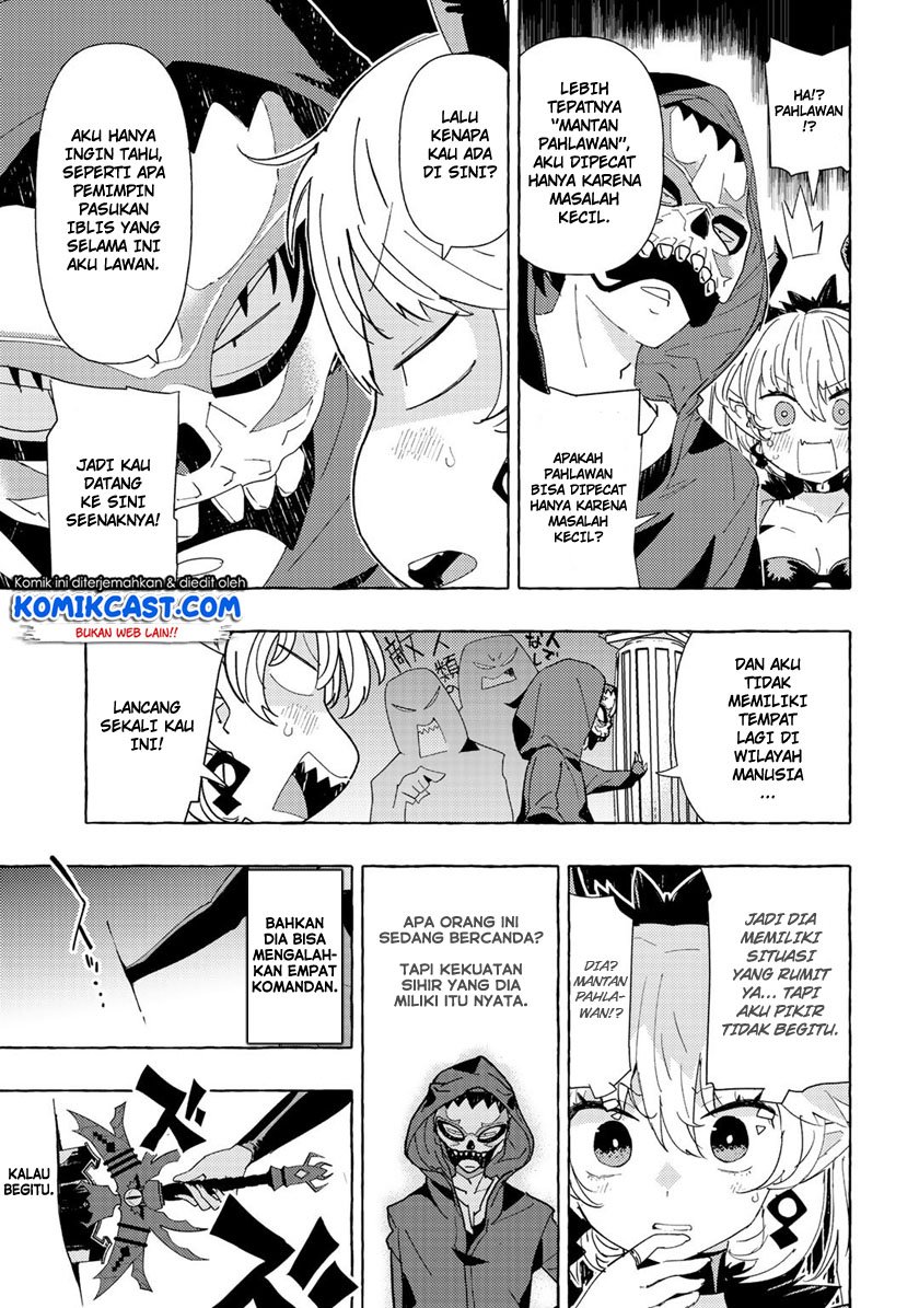 Maou Gun no Kyuuseishu chapter 1 halaman 18