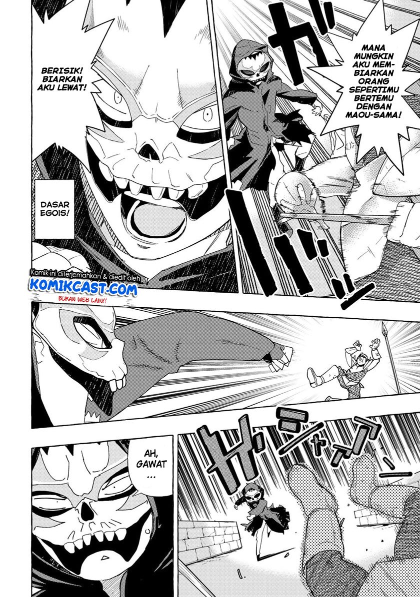 Maou Gun no Kyuuseishu chapter 1 halaman 11
