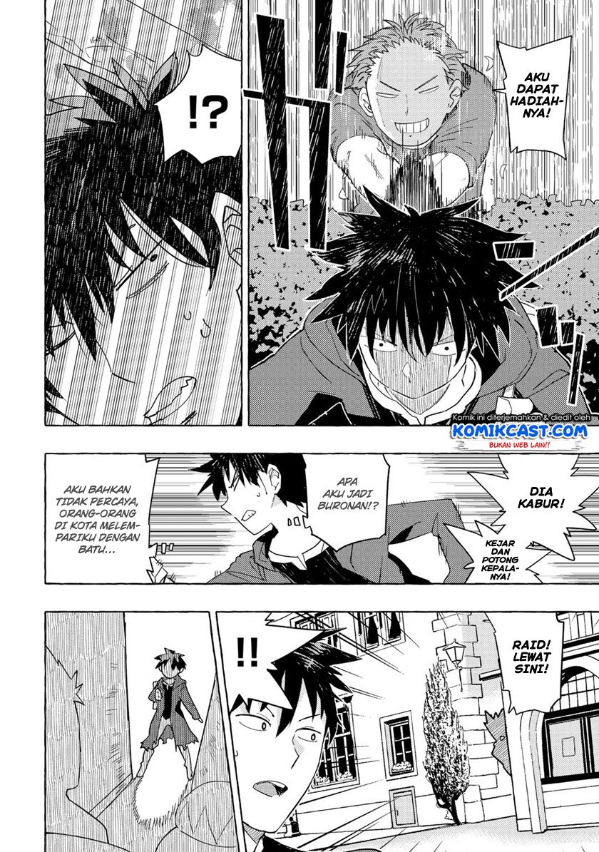 Maou Gun no Kyuuseishu chapter 1 halaman 5