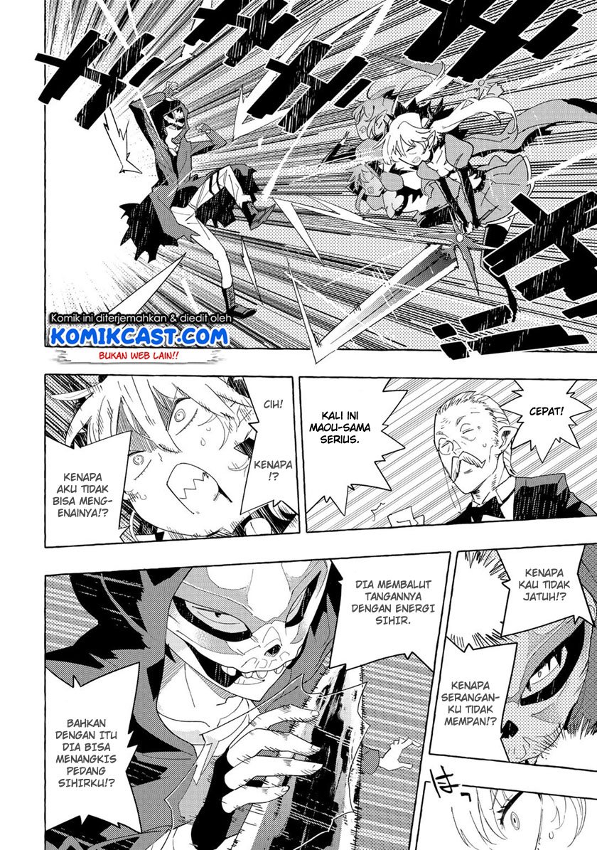 Maou Gun no Kyuuseishu chapter 1 halaman 25
