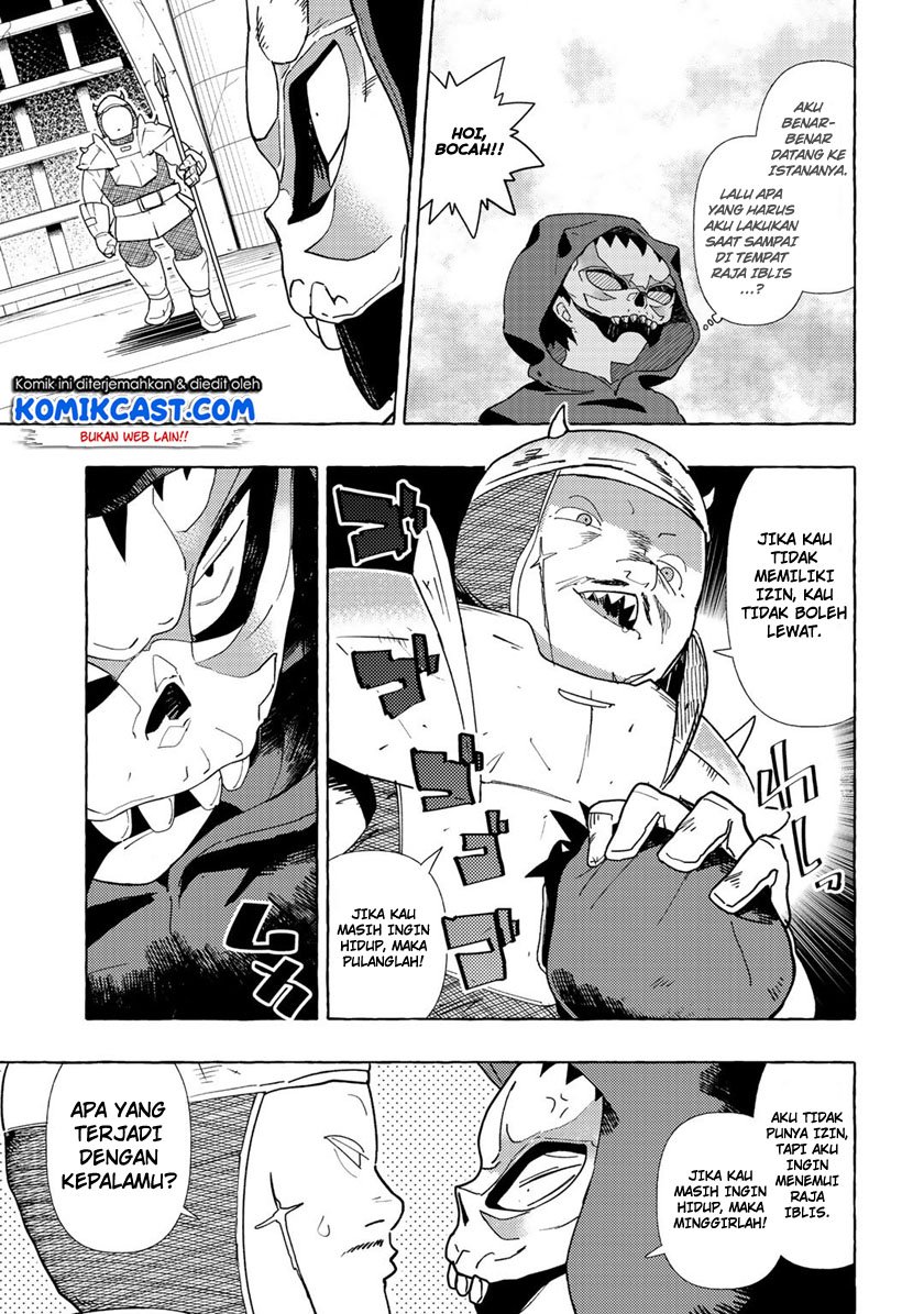 Maou Gun no Kyuuseishu chapter 1 halaman 10