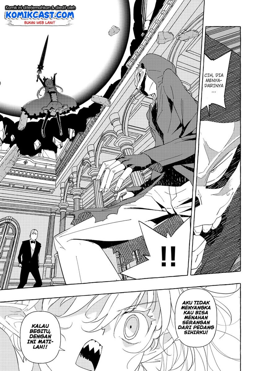 Maou Gun no Kyuuseishu chapter 1 halaman 26