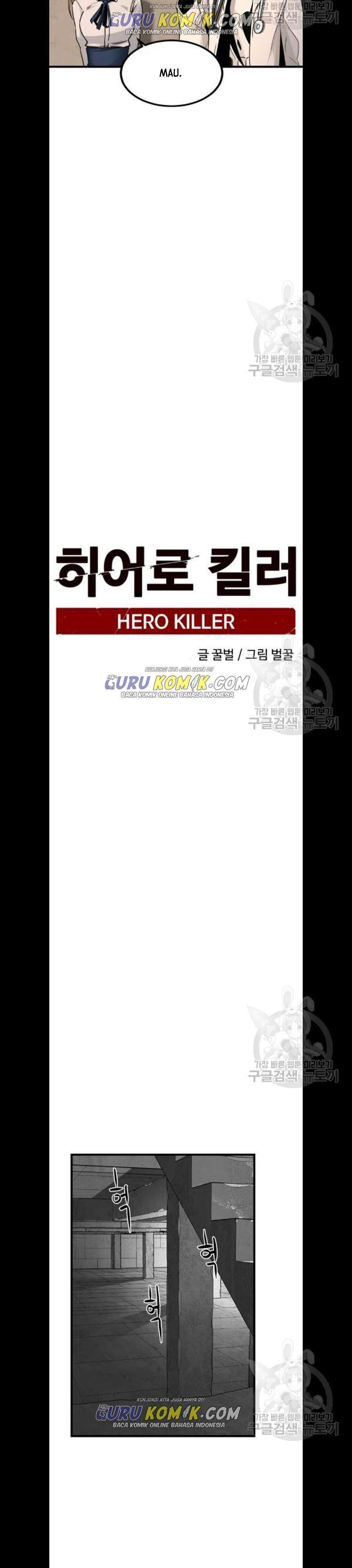 Hero Killer Chapter 07