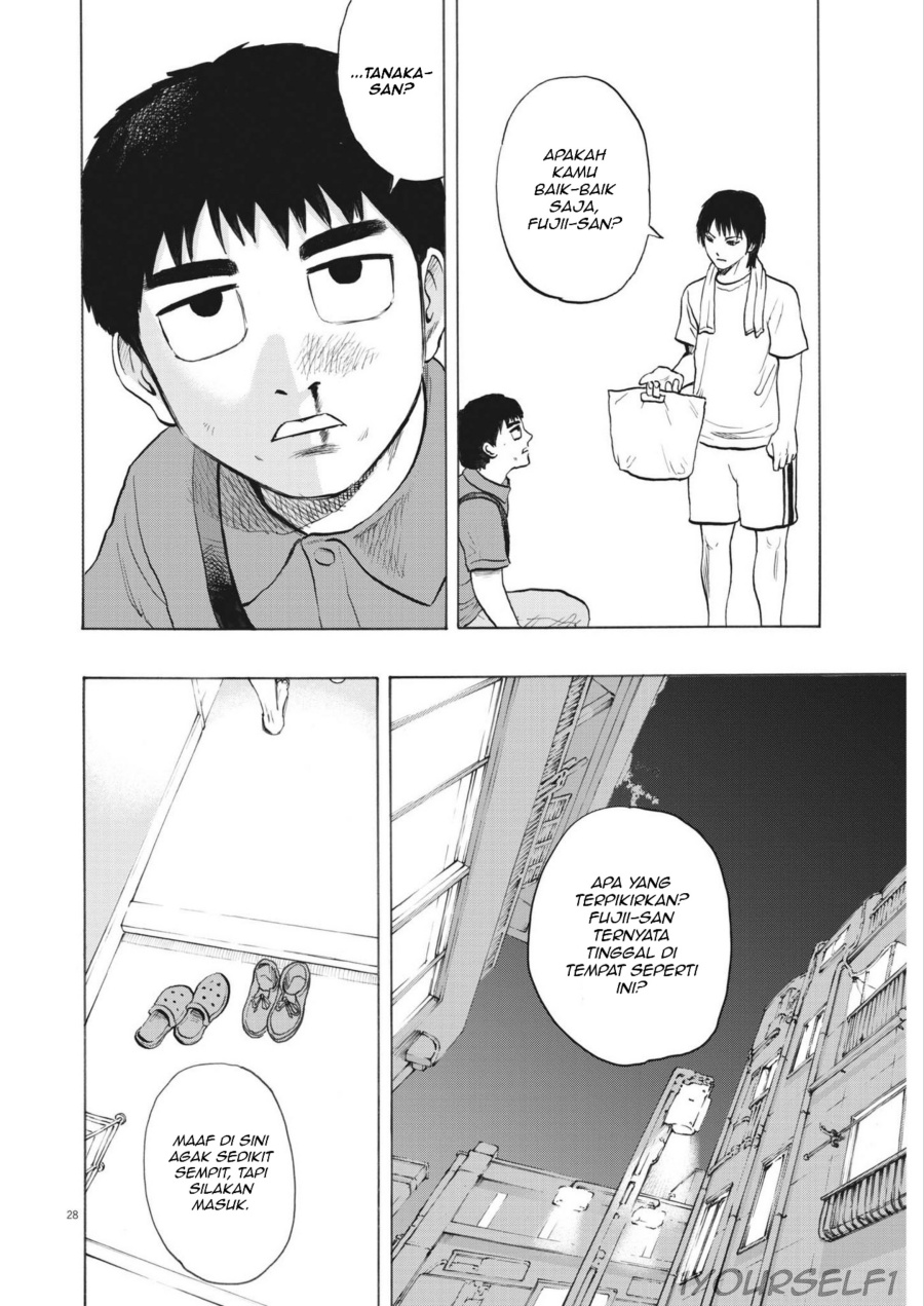 Robou no Fujii Chapter 01