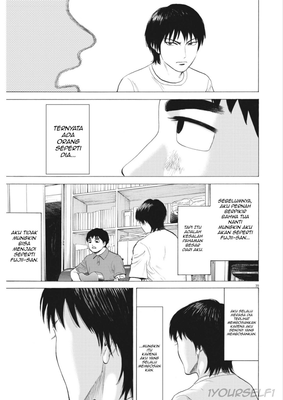 Robou no Fujii Chapter 01