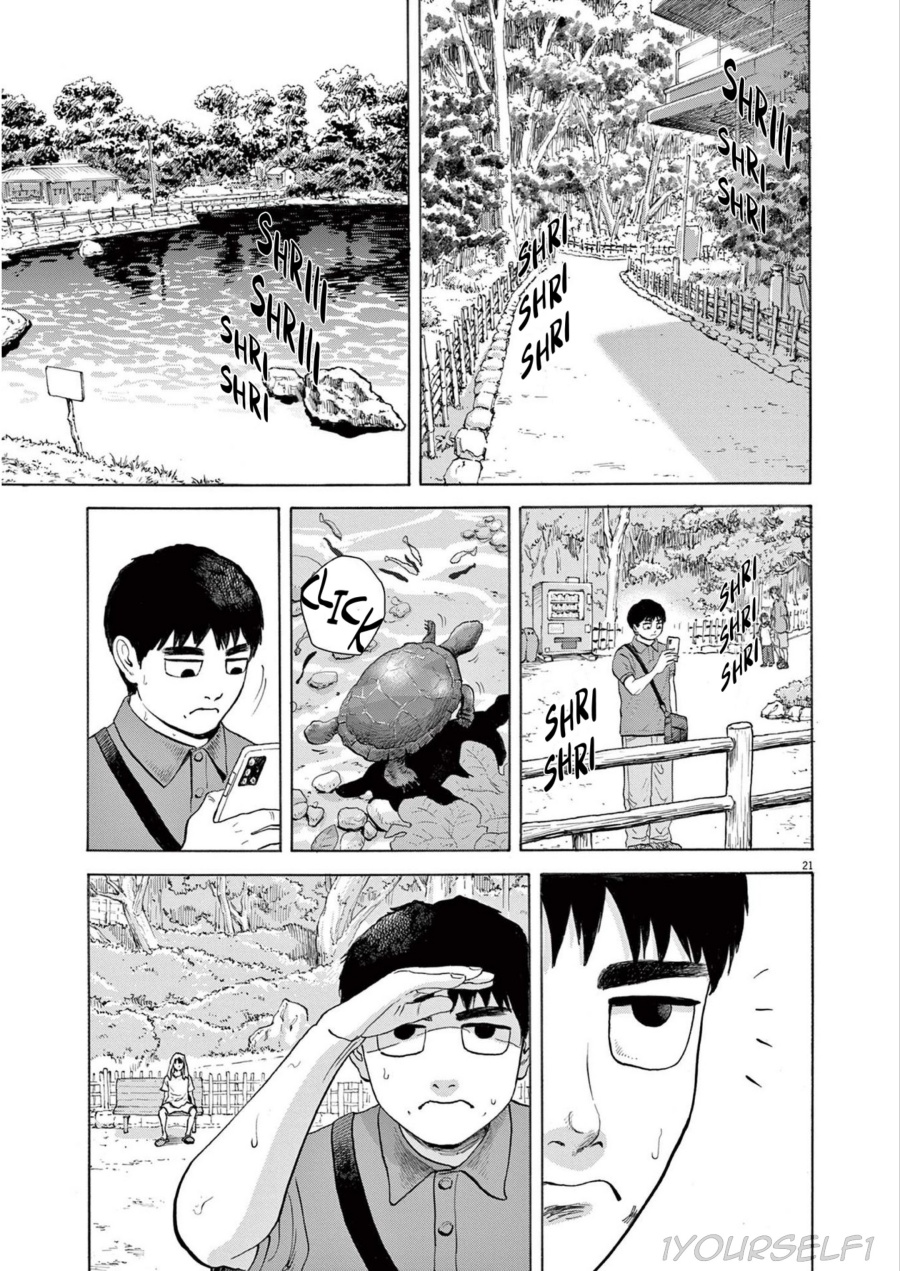 Robou no Fujii Chapter 01
