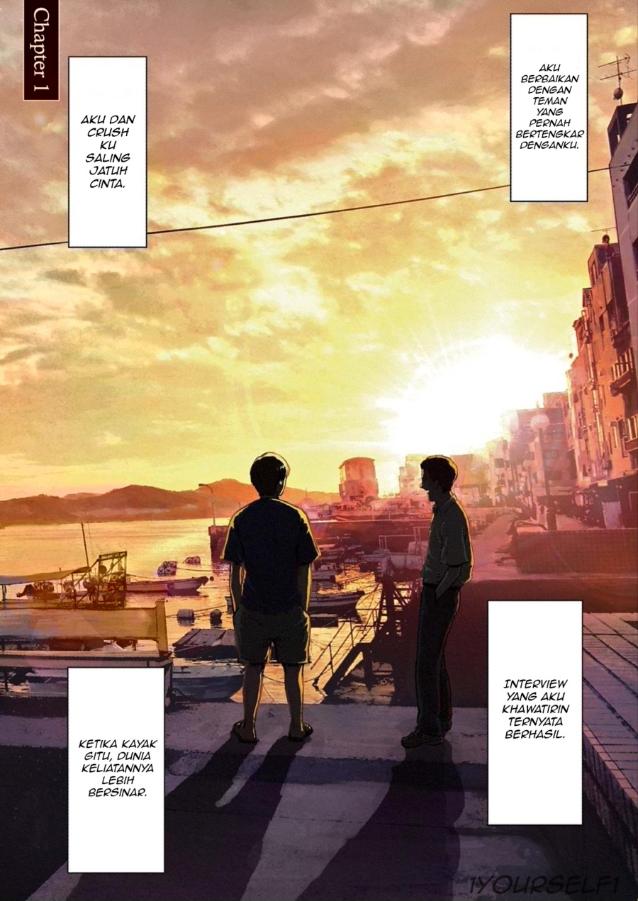 Robou no Fujii Chapter 01