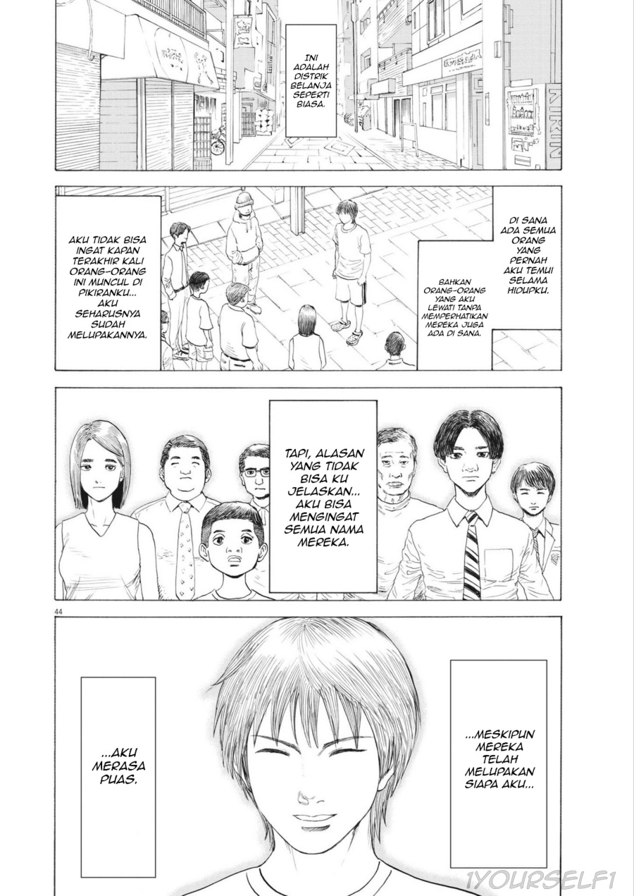Robou no Fujii Chapter 01
