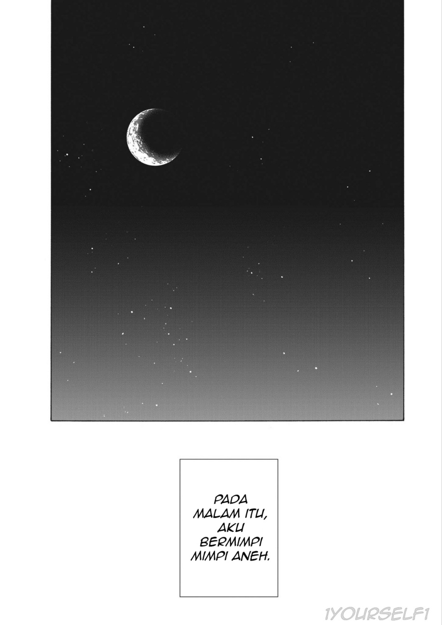 Robou no Fujii Chapter 01