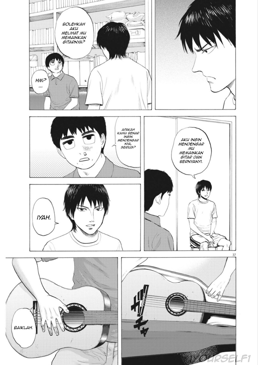 Robou no Fujii Chapter 01