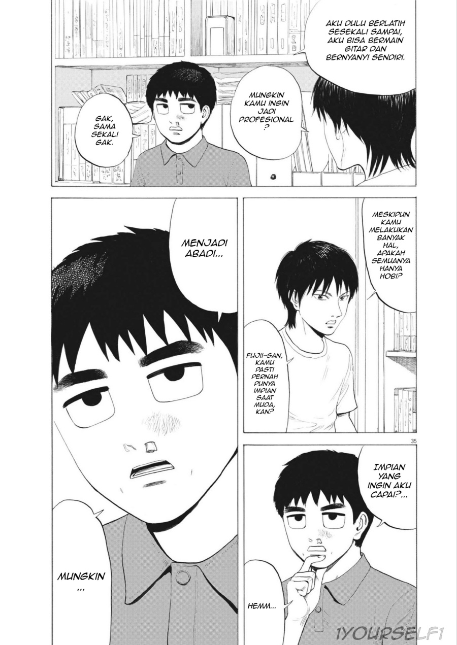 Robou no Fujii Chapter 01