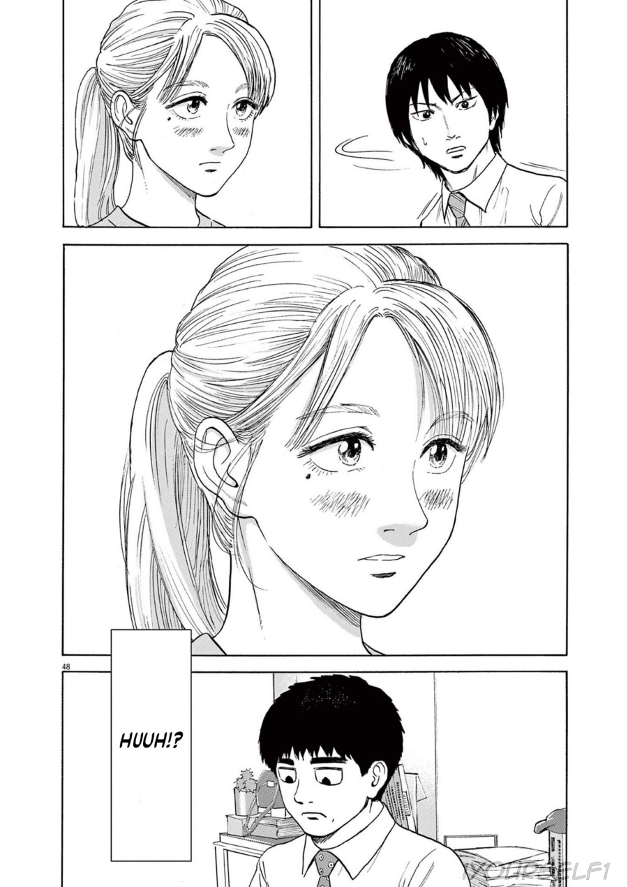 Robou no Fujii Chapter 01