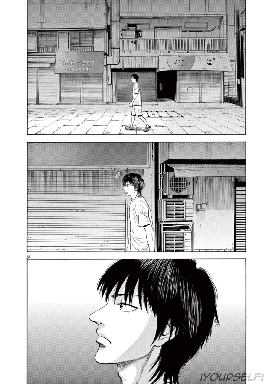 Robou no Fujii Chapter 01