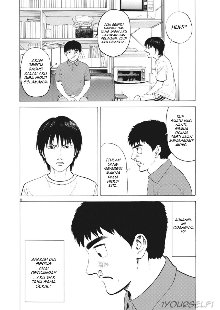 Robou no Fujii Chapter 01