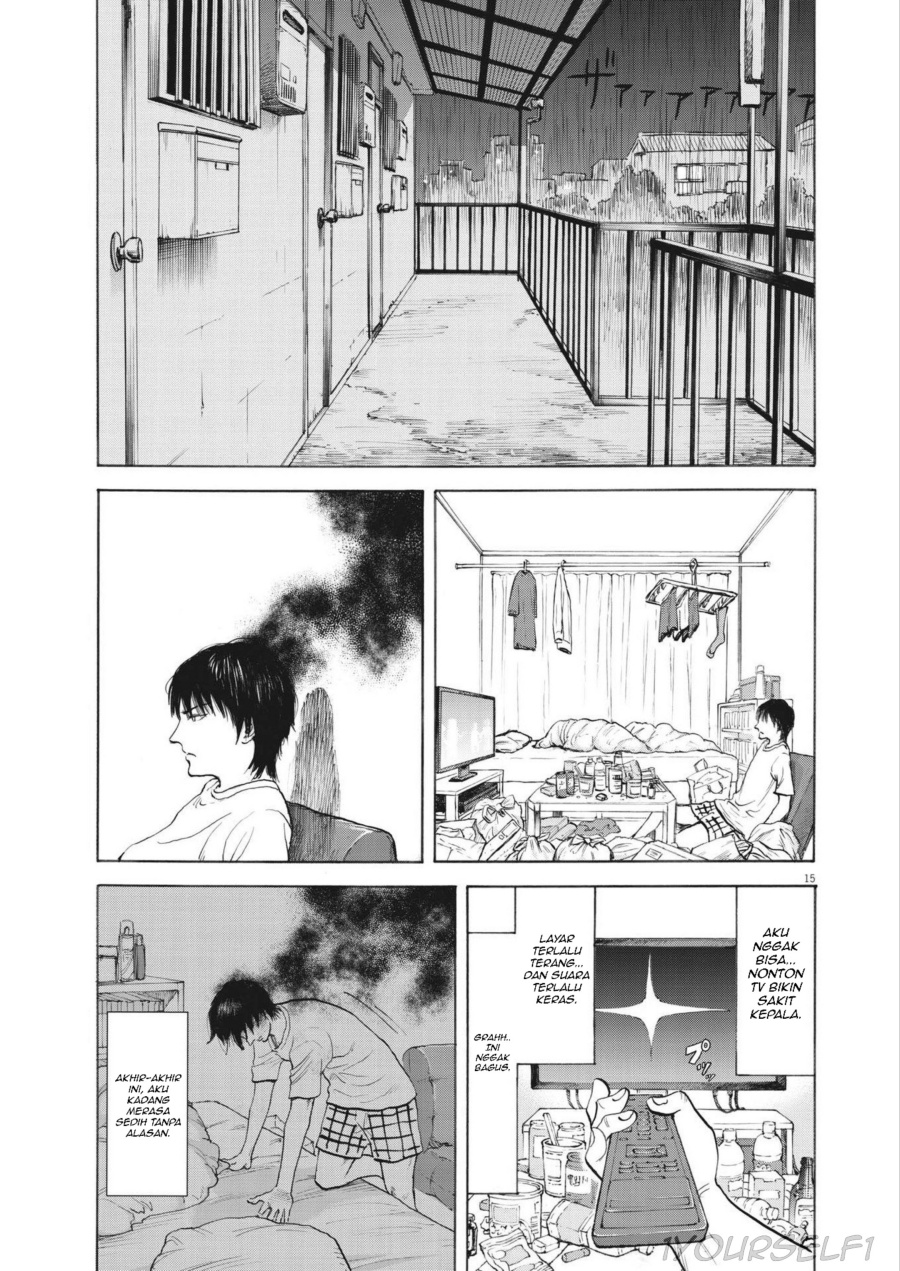 Robou no Fujii Chapter 01