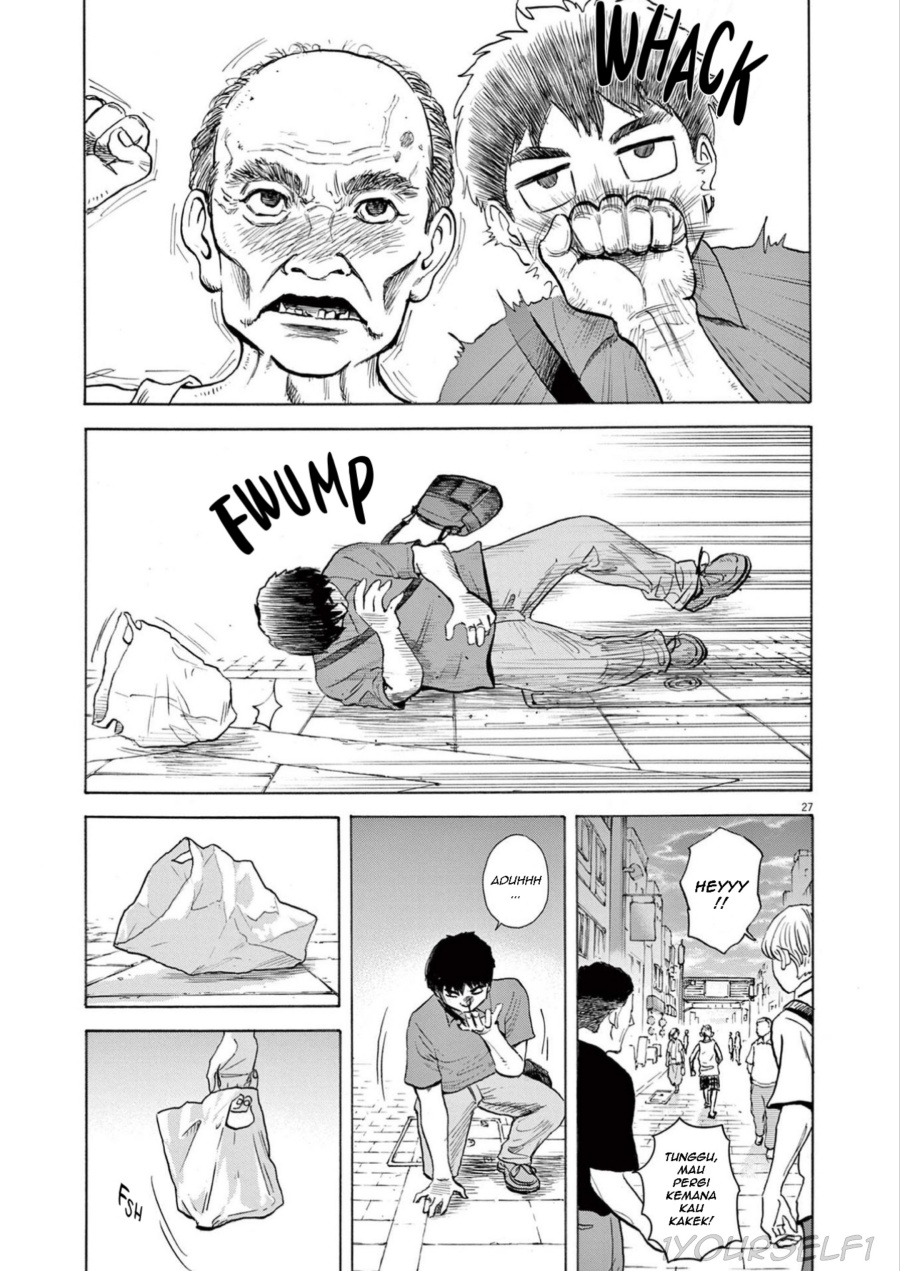 Robou no Fujii Chapter 01