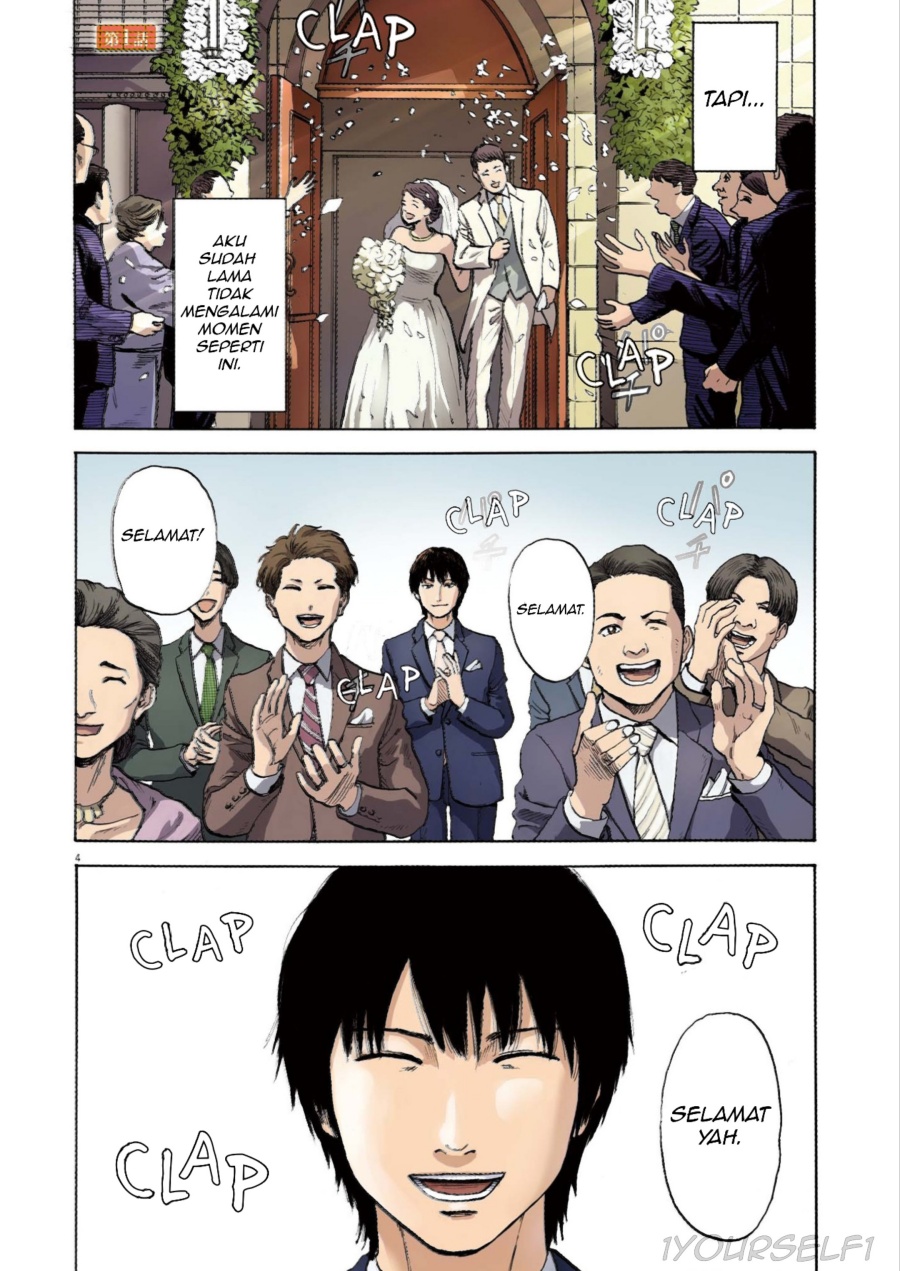 Robou no Fujii Chapter 01