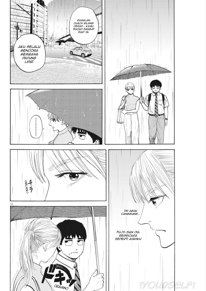 Robou no Fujii Chapter 02
