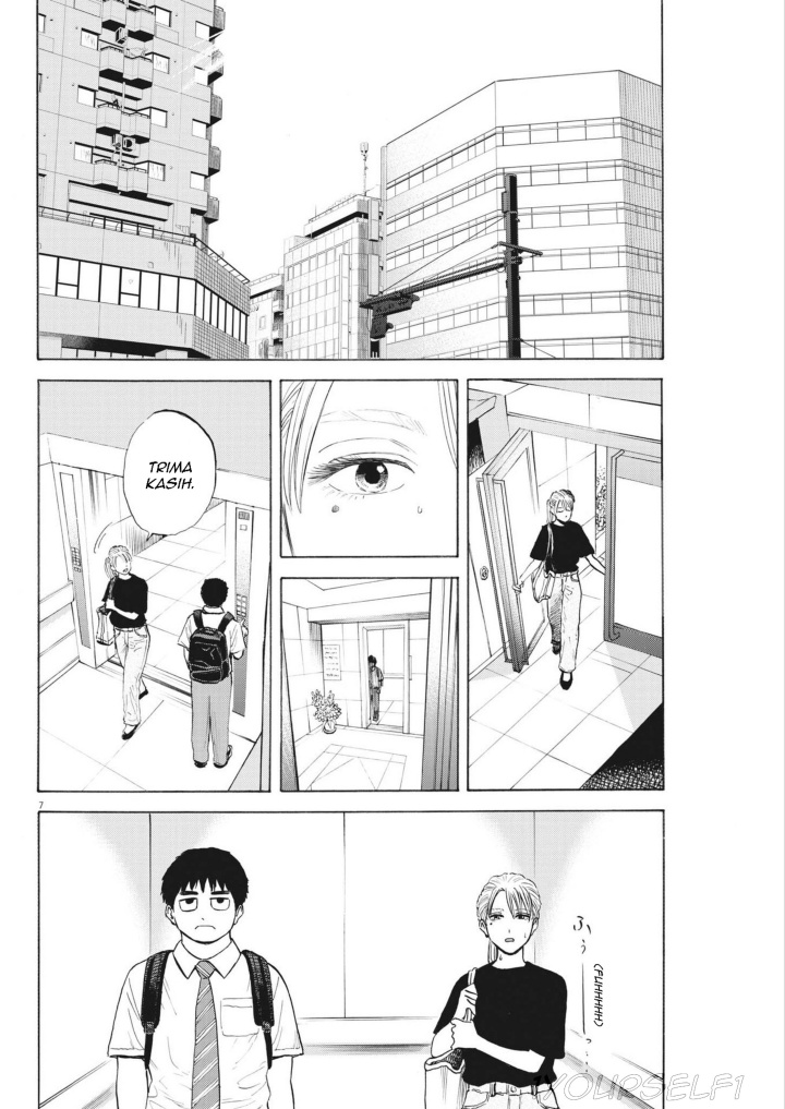 Robou no Fujii Chapter 02