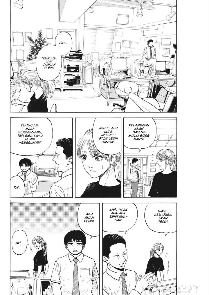 Robou no Fujii Chapter 02