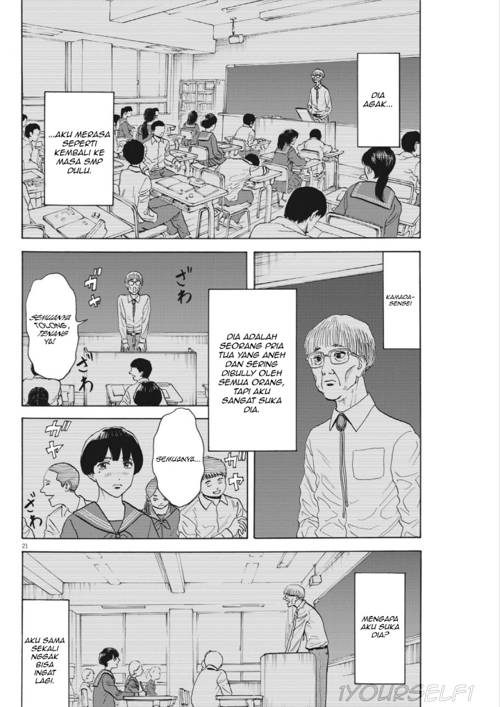 Robou no Fujii Chapter 02