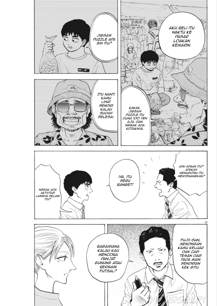 Robou no Fujii Chapter 02