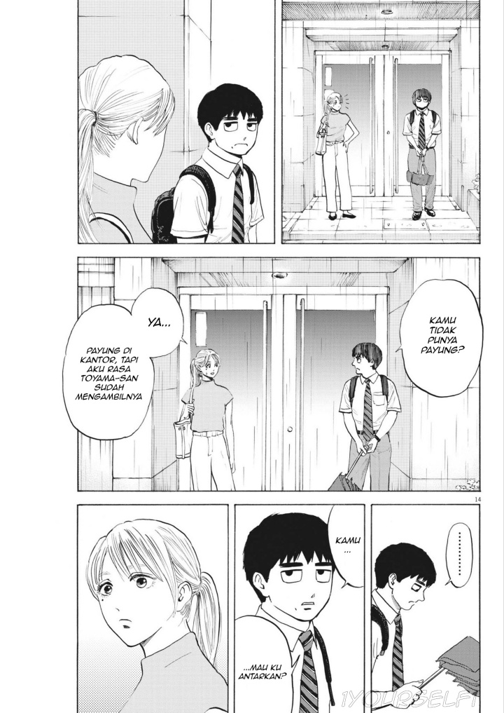 Robou no Fujii Chapter 02
