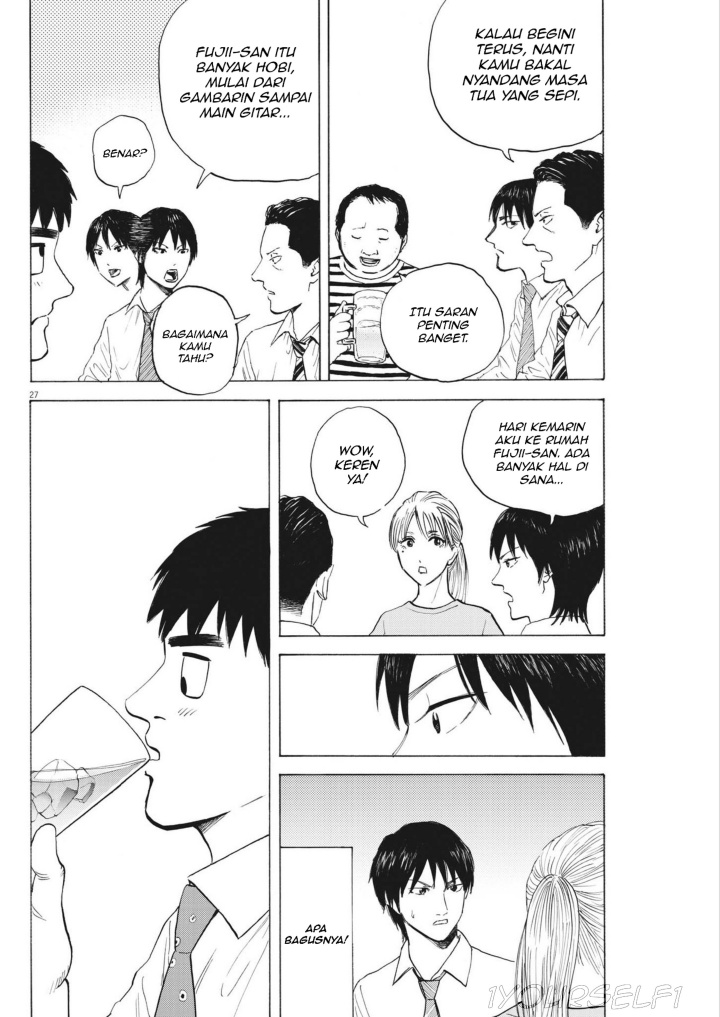 Robou no Fujii Chapter 02