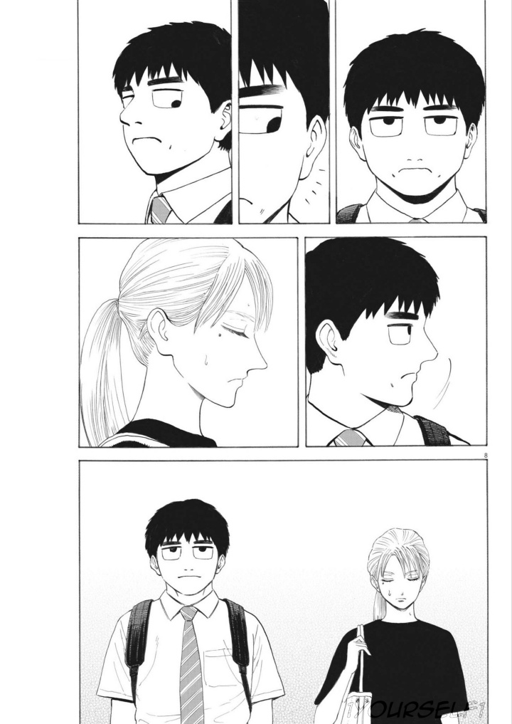 Robou no Fujii Chapter 02