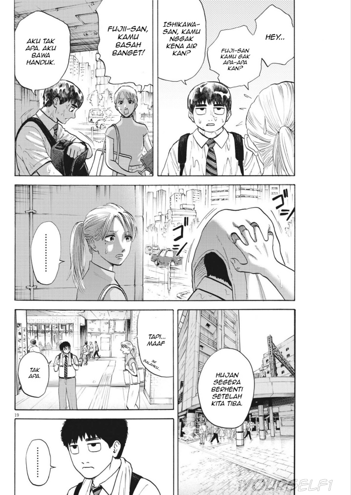 Robou no Fujii Chapter 02