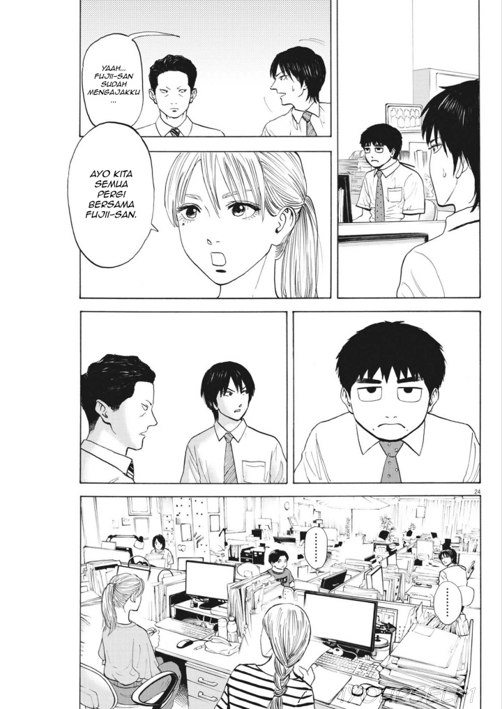 Robou no Fujii Chapter 02