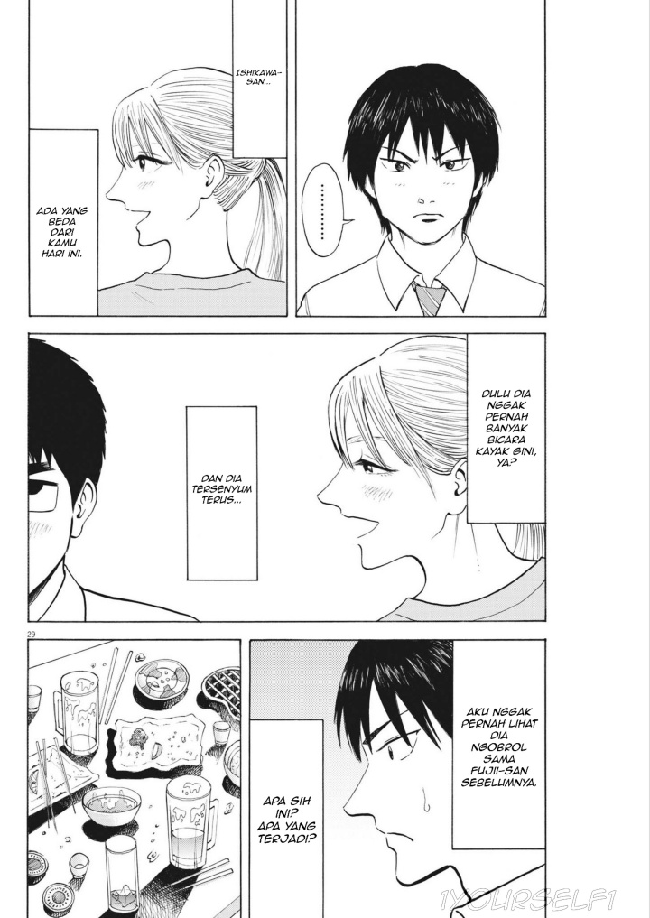 Robou no Fujii Chapter 02