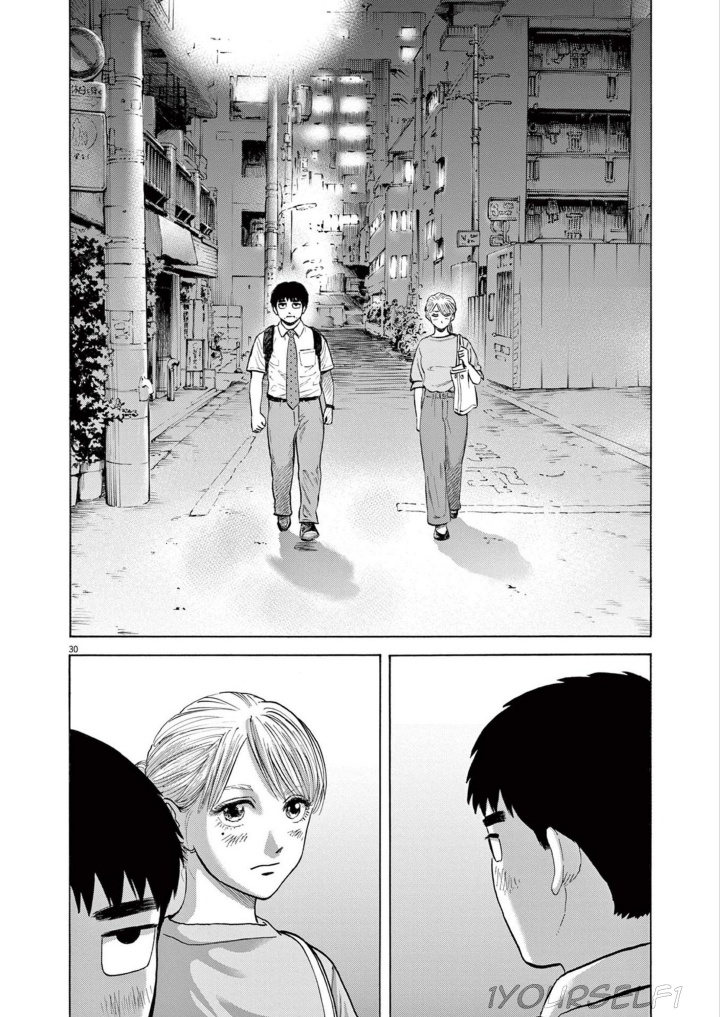 Robou no Fujii Chapter 02