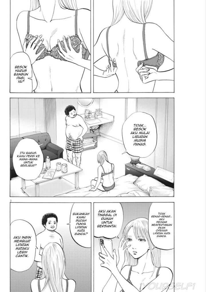 Robou no Fujii Chapter 02