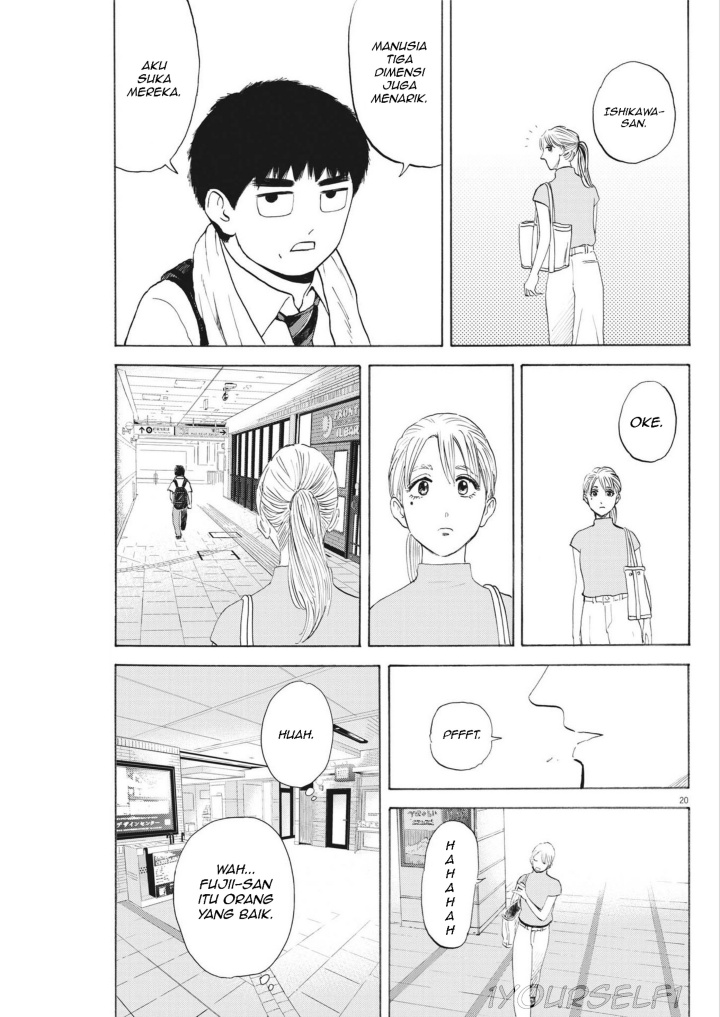 Robou no Fujii Chapter 02